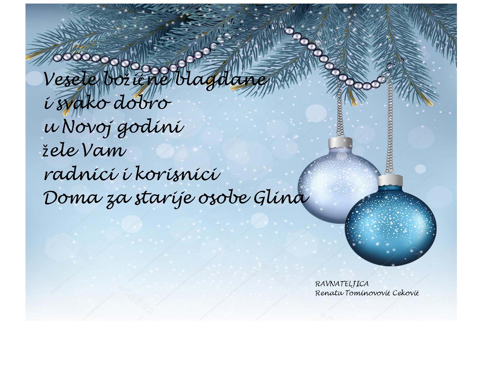 Blagoslovljen i miran Božić te sretna i uspješna novu 2024. godina!
